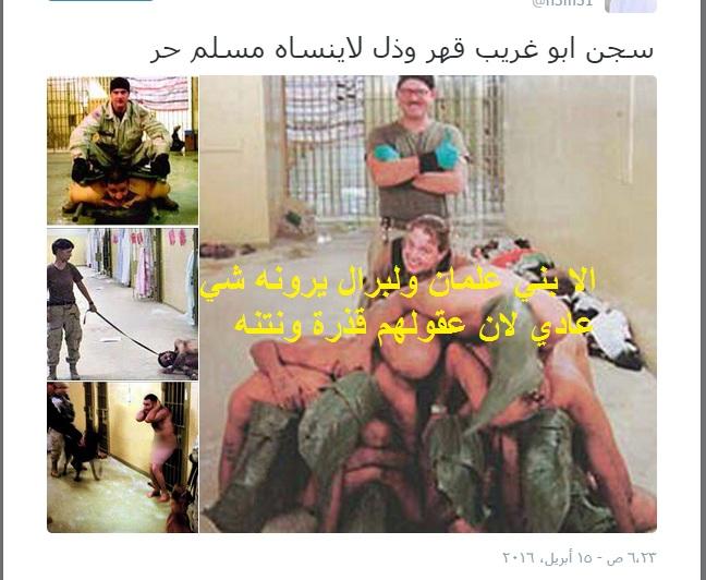 منكم الصورة