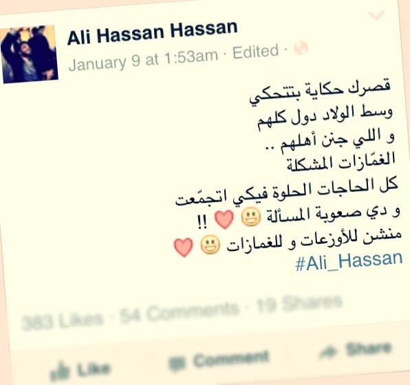 ���� ���� ������ �� ���� ������