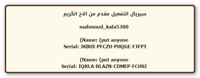 486189561.png