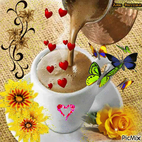 صورة