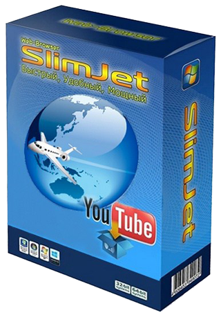     Slimjet