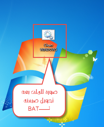 860750945.png