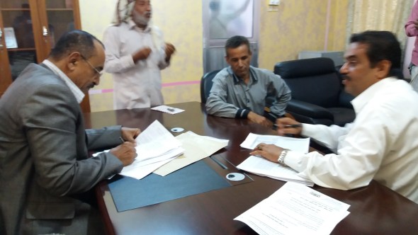 الصلاحي وباسل البغدادي 