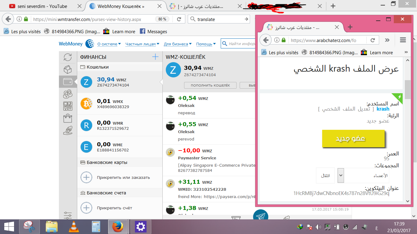 صورة