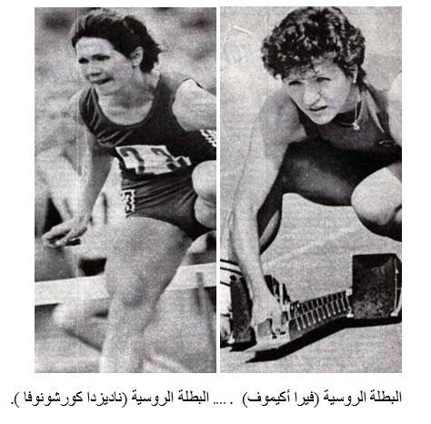 صورة
