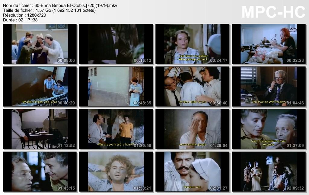 تحميل فيلم إحنا بتوع الأتوبيس 1979 Hdtv تورنت