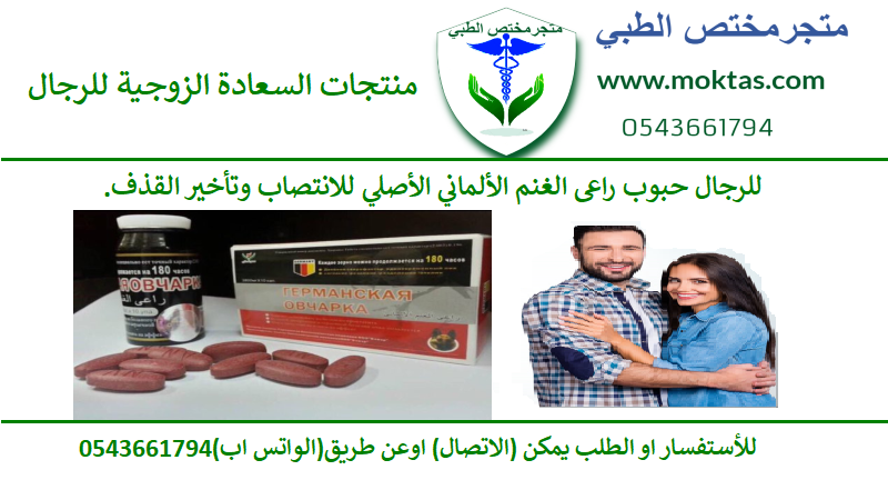 نقره لعرض الصورة في صفحة مستقلة