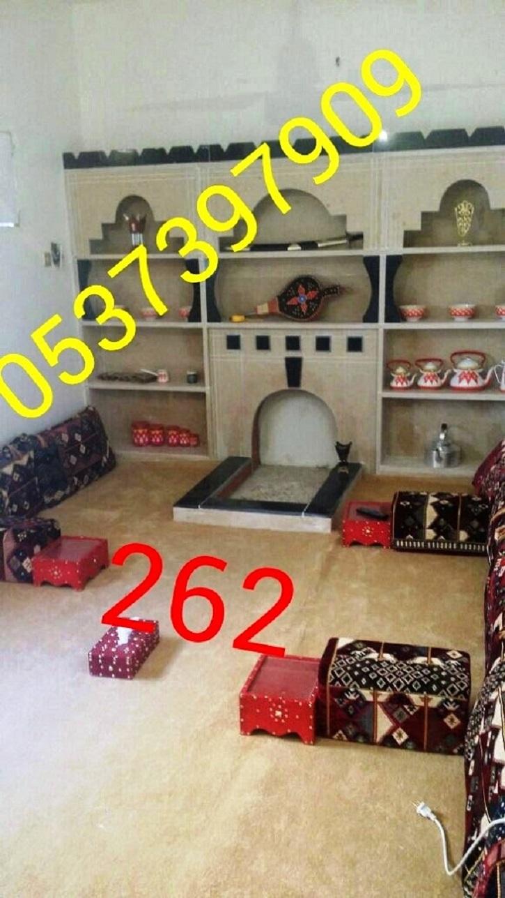 مشبات مشبات رخام, مشبات ملكيه, مناقل