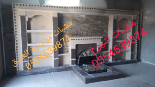 مشبات رخام, مشبات مشبات مودرن ,ديكورات مشبات