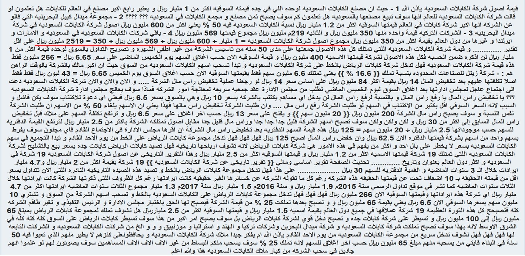 ������ ����� ���� ���� ���� ��������������������������