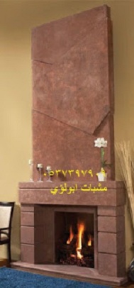 شاهد الان اكبر تشكيلة مشبات