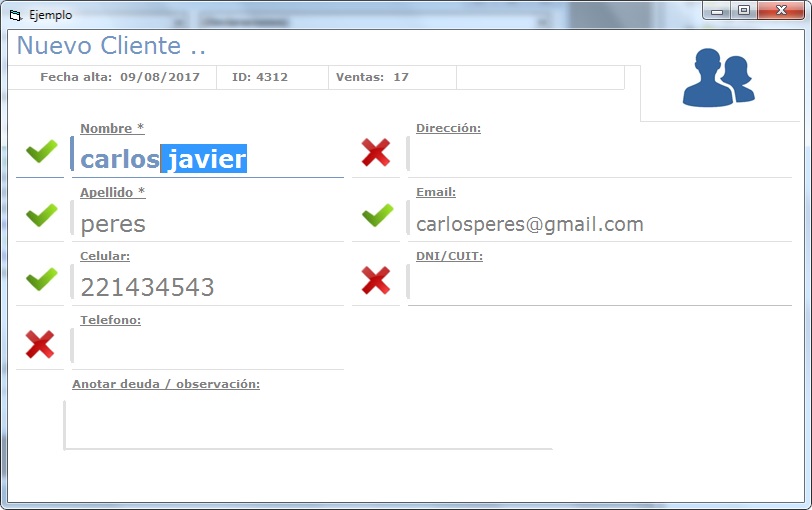 الاكمال التلقائى فى textbox و حفظ القيم في ملفات نصية لتخزين الإدخالات المستقبلية 664988436