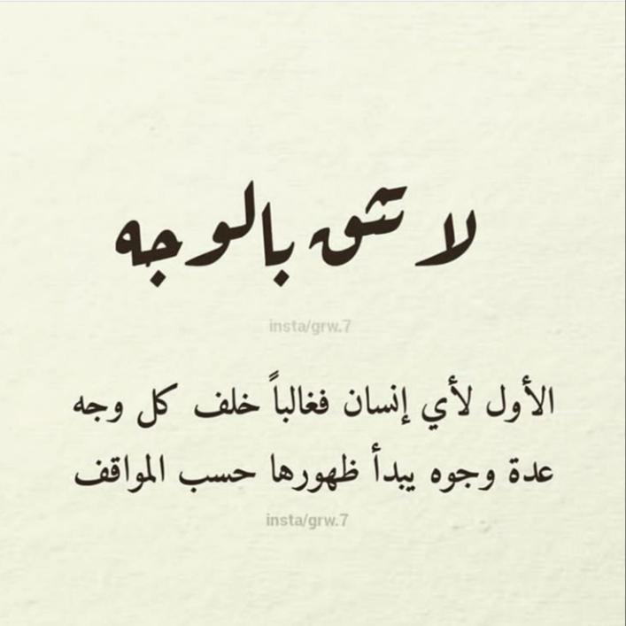 ���� ���� ������ �� ���� ������