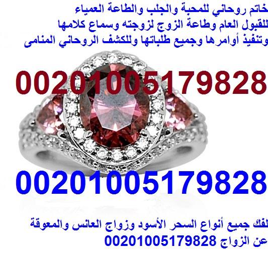 نقرتين لعرض الصورة في صفحة مستقلة