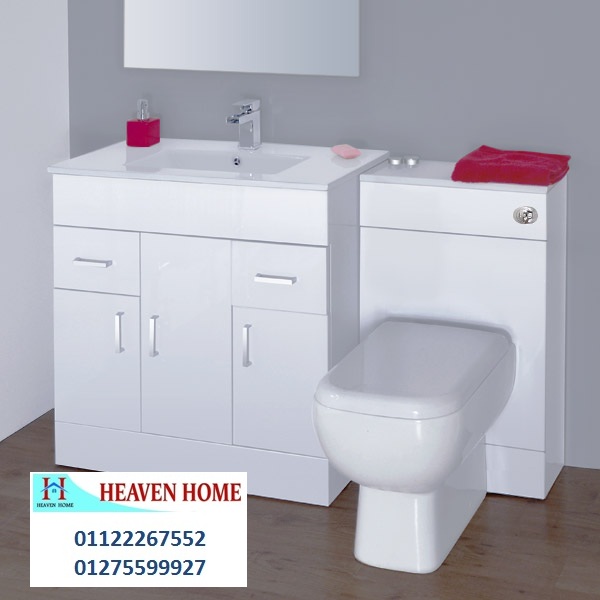 bathroom cabinets design/     01122267552 697722830.jpg