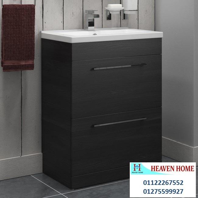 bathroom cabinets design/     01122267552 750347828.jpg