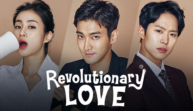 مسلسل Revolutionary Love الحلقة 10 العاشرة مترجم Hd