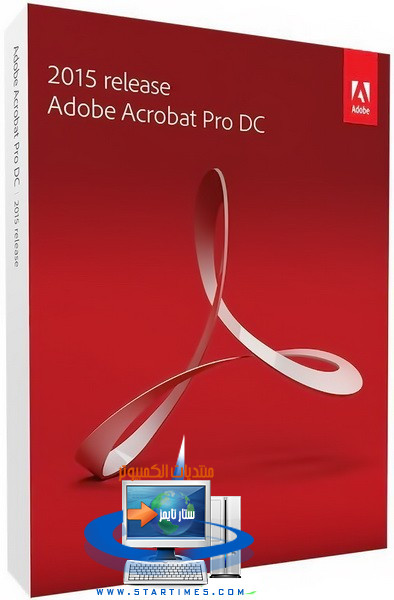 Adobe acrobat professional