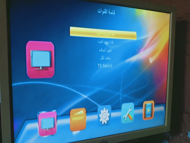 احداث واقوي ملف قنوات عربي tv max الميني الاسود ترتيب ممتاذ بتاريخ 12/ 7 / 2019 712663382