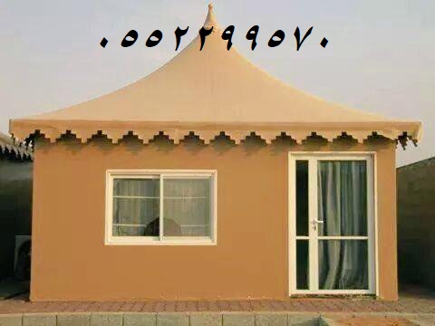 مظلات الرياض, مظلات المدارس,مظلات مسابح ,مظلات