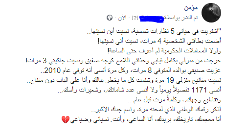 ���� ���� ������ �� ���� ������