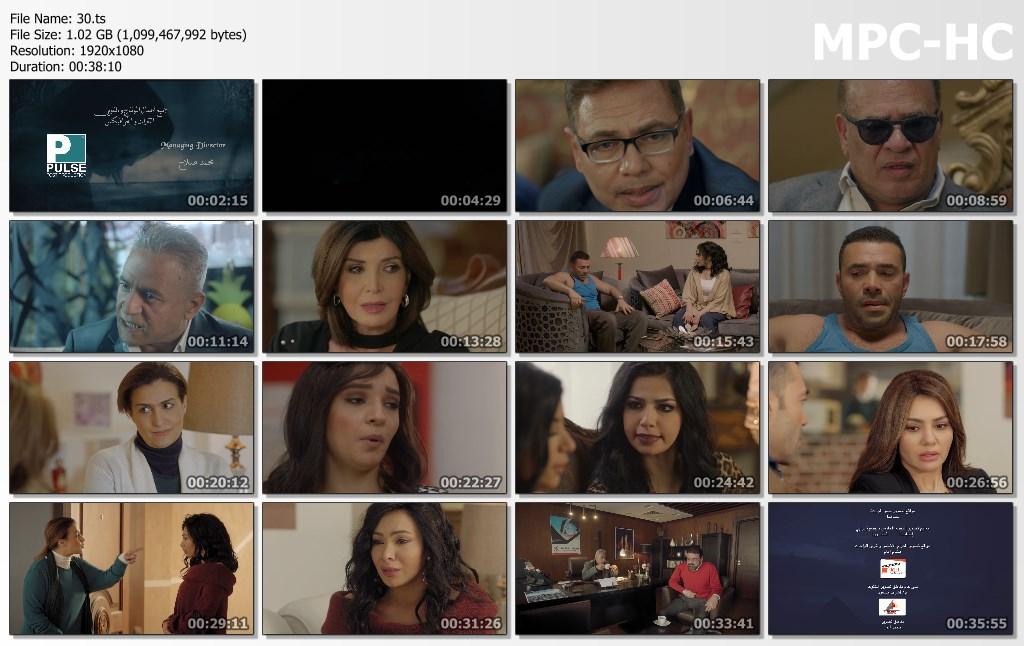 تحميل مسلسل قيد عائلي 2019 1080p تورنت