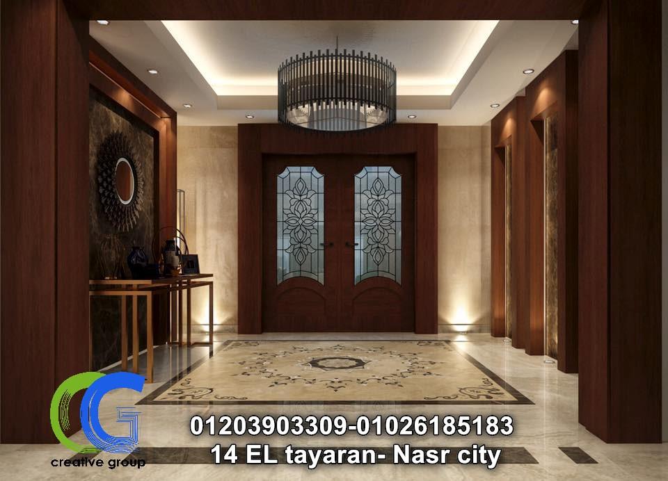    تشطيبات شقق صغيرة  - كرياتف جروب ( للاتصال 01203903309 )  959903017