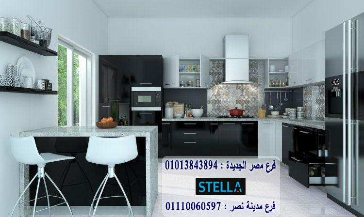 انواع المطابخ   hpl/ استلم مطبخك فى 15 يوم 01207565655 319695395