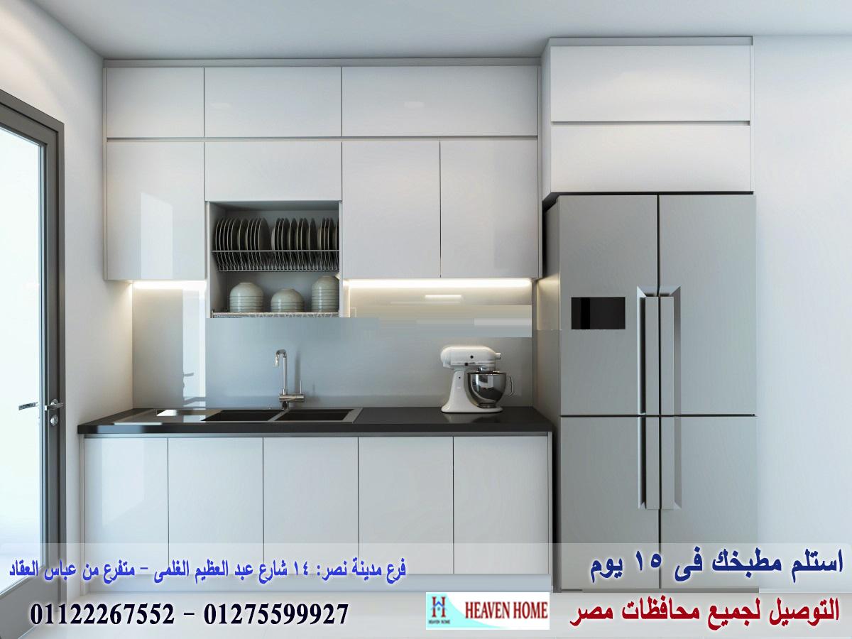 اسعار مطابخ اكريليك/استلم مطبخك فى 15يوم01122267552 913562476