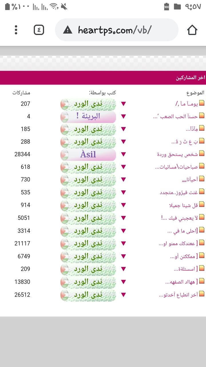 ���� ���� ������ �� ���� ������