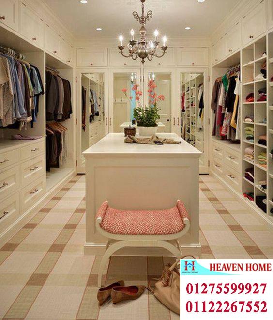 اسعار دريسنج روم  dressing room / اسعار المتر  تبدا من 1200 جنيه 01122267552 555827107