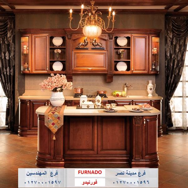 ارو ماسيف/ نعمل فى جميع انواع المطابخ الخشب   (  شركة فورنيدو  للمطابخ    01270001597 626728221