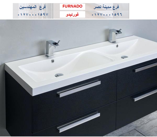 Bathroom unit  2021/الاسعار تبدا من 2250 جنيه للوحدة بالكامل    01270001596  326360233