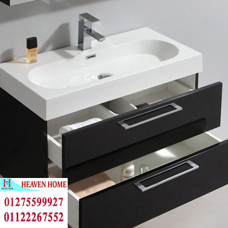 bathroom units 2021/  شركة هيفين هوم للاثاث والمطابخ  / التوصيل لاى مكان داخل مصر  01122267552  683240918