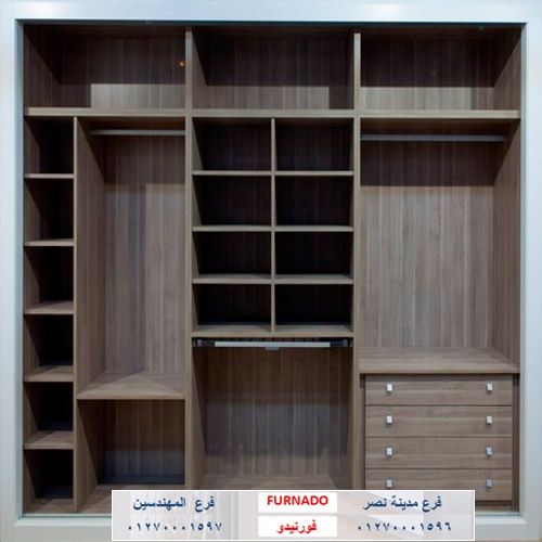 صور dressing room/ شركة فورنيدو للمطابخ والاثاث / الاسعار تبدا من 1200 جنيه للمتر    01270001597 608110546