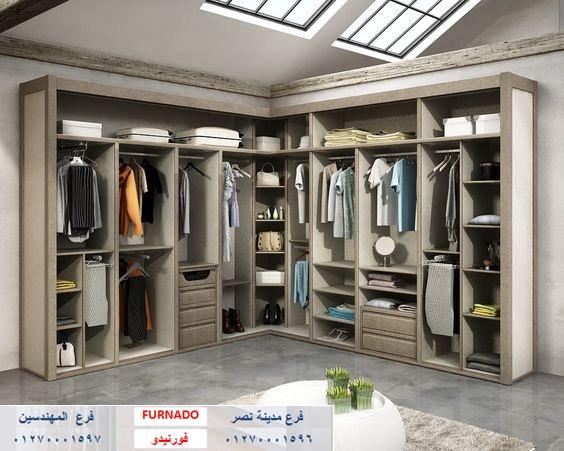 صور dressing room / شركة فورنيدو / المتر يبدا من 1200جنيه 01270001596 797171568