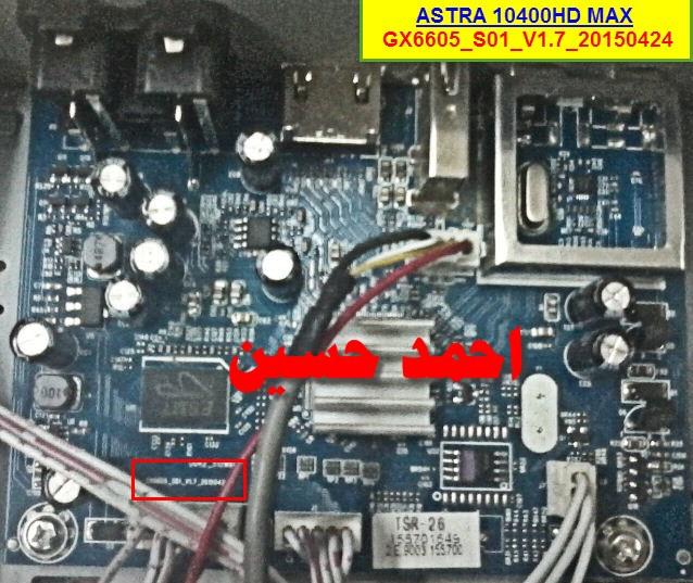 ASTRA 10400HD MAX -- GX6605_S01_V1.7_20150424 666612864