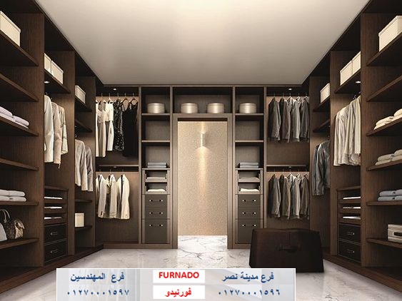 تصميم دولاب دريسنج - شركة فورنيدو /  متر دريسنج كونتر اتش بى ال 1750 جنيه  01270001596 301748488