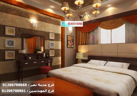 شركة ديكور مدينة نصر - شركة هيفين هوم / افضل سعر تشطيب فى مصر     01206788861 108460498