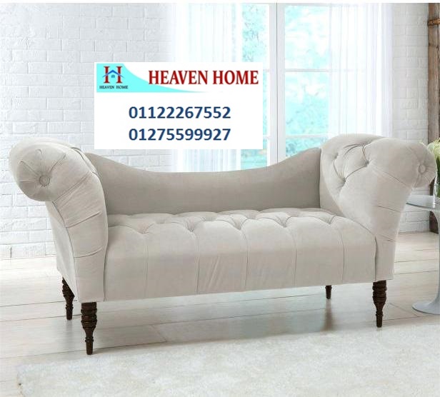 furniture stores in  nasr city/ شركة هيفين هوم  للاثاث   ، اسعار مميزة  ، لدينا تشكيلة كبيرة من الاثاث  01122267552 447801554