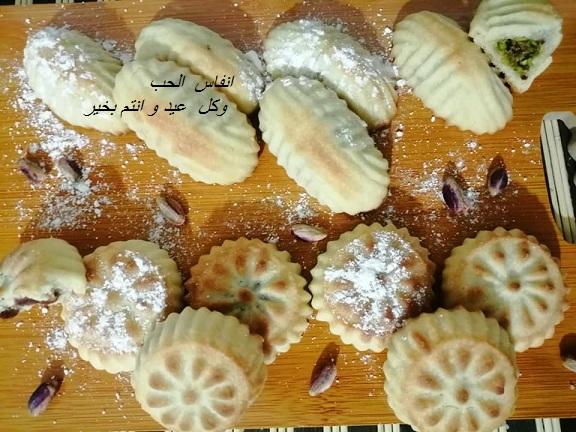 حلويات رمضان 543989134