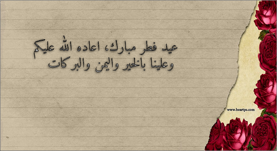 نقره لعرض الصورة في صفحة مستقلة