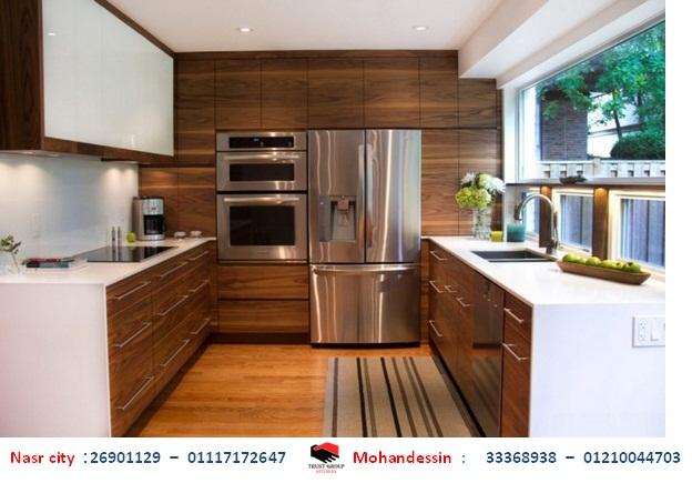 kitchens company/ تراست جروب / نعمل فى المطابخ والدريسنج والاثاث 01117172647 284559796