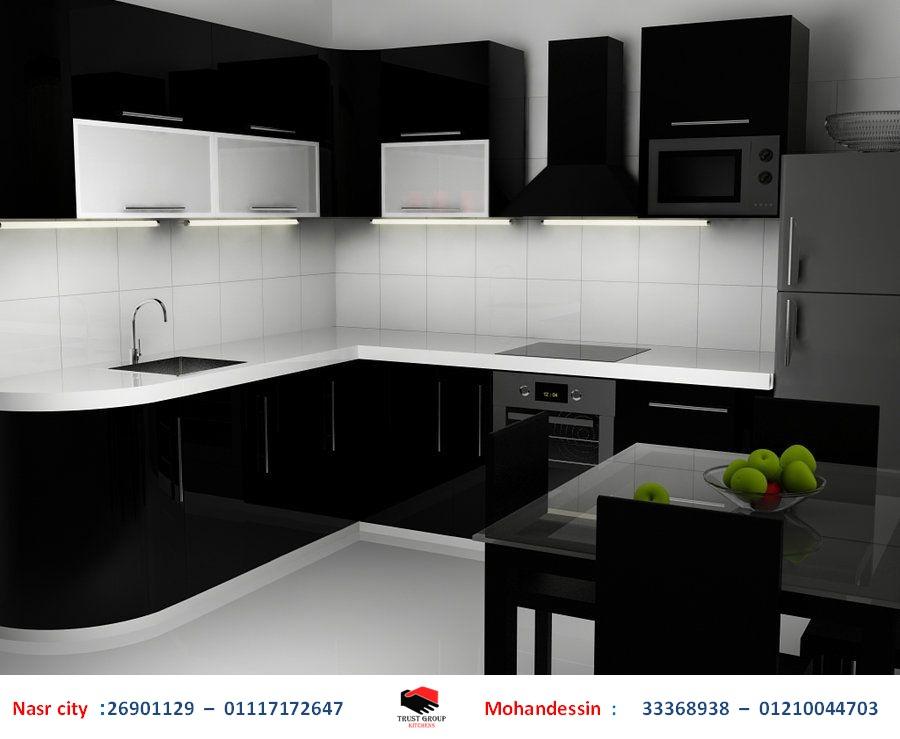 kitchens 2022/ تراست جروب ، نعمل فى المطابخ والدريسنج والاثاث 01210044703 586356832