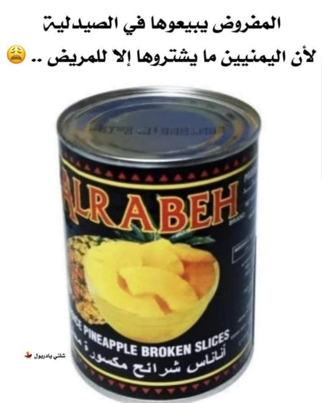 ������ ���� ������ �� ���� ������