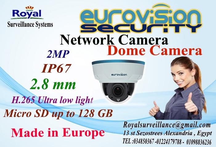 كاميرات مراقبة الداخلية أنتاج أوروبى EUROVISION 581669639