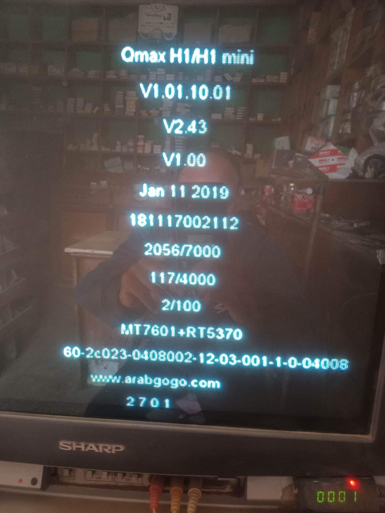 رسيفر qmax mst 999 h1 mini مصراوى سات