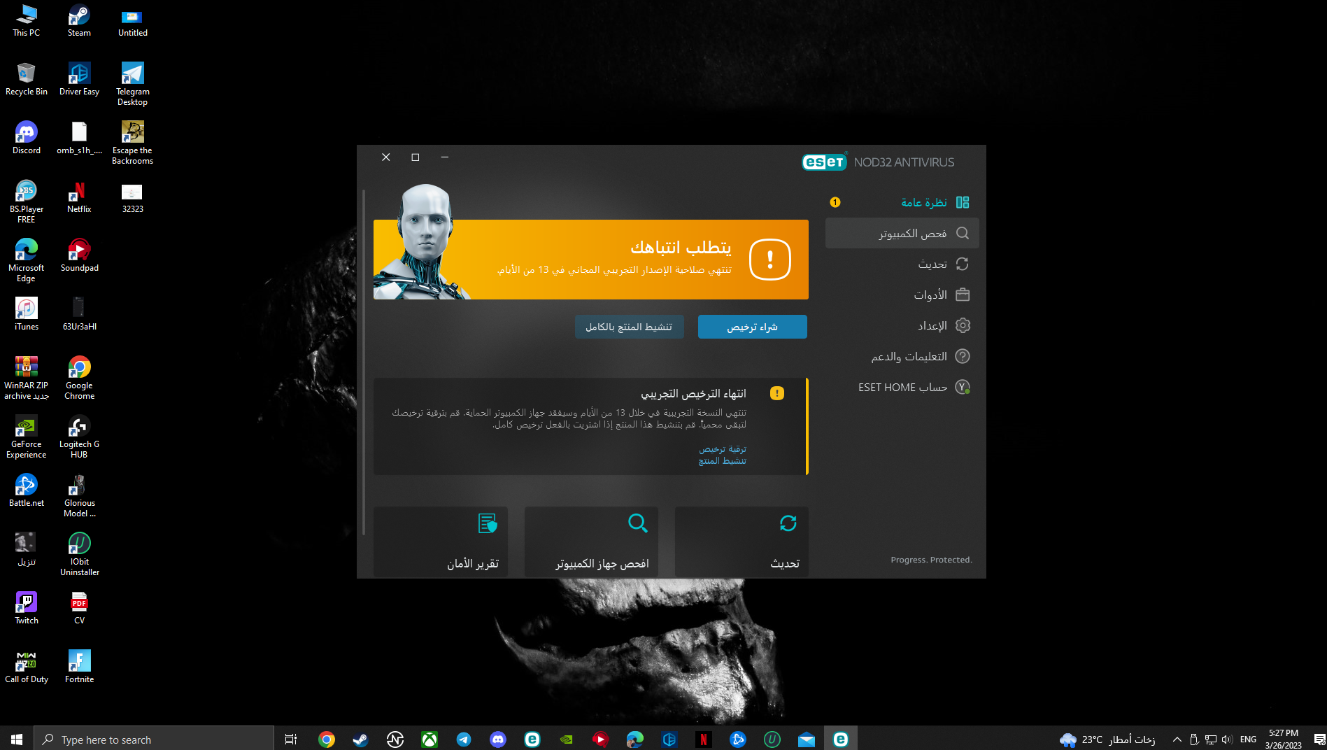 793377344.png