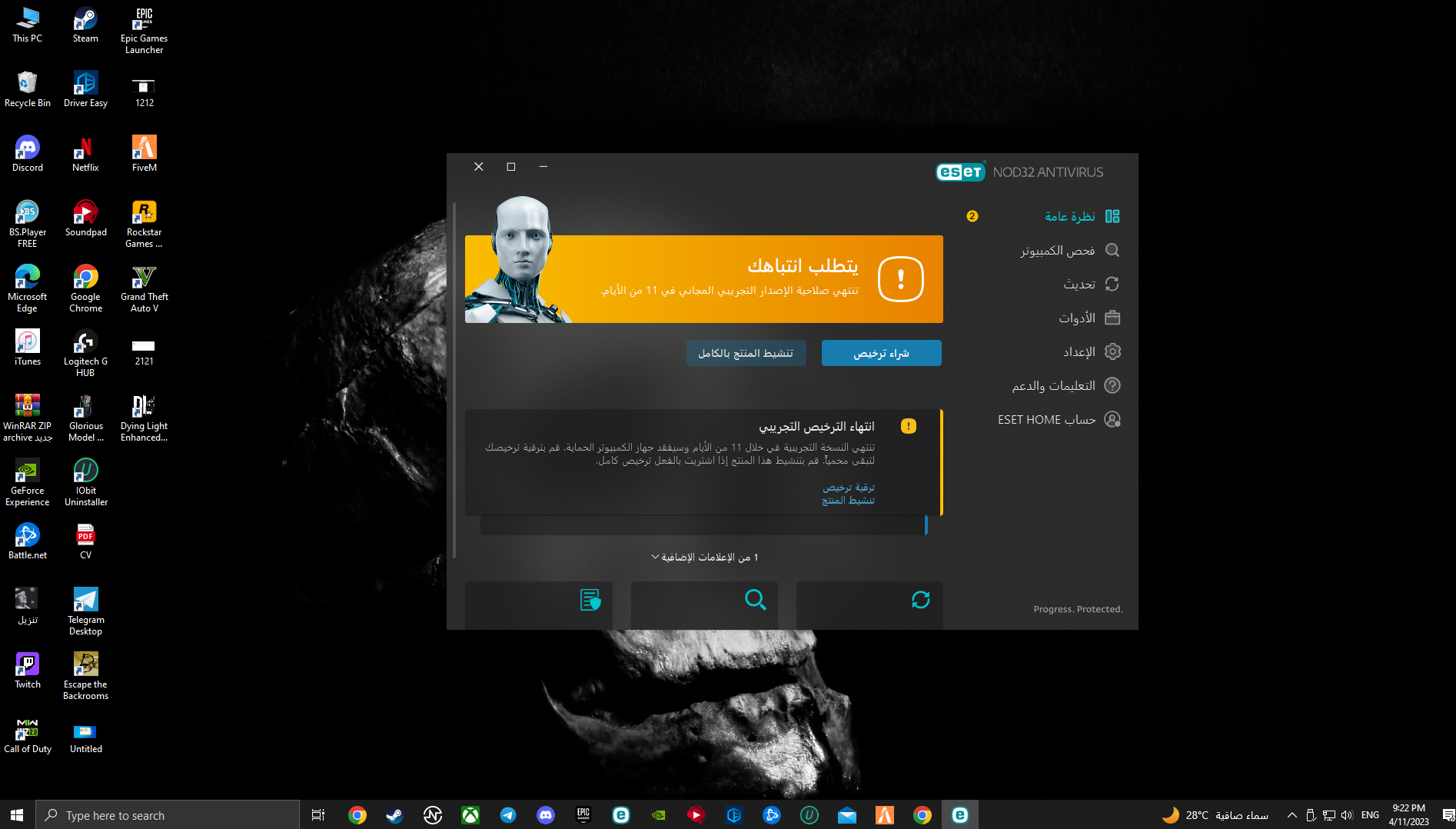 814880903.png