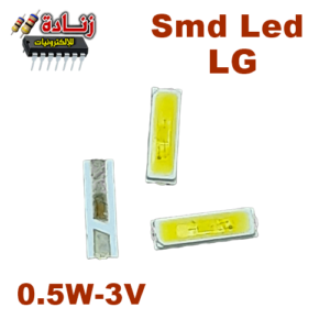 Smd Led LG 0.5W-3V 609809800